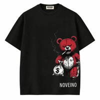 Its24heartz NOV 175 T-shirt in a vibrant color, showcasing a modern design and comfortable fit.