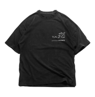 24Heartz Palestine T-Shirt in black featuring a graphic print, displayed on a flat surface.