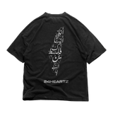 24Heartz Palestine T-Shirt featuring a graphic print on a casual style, suitable for everyday wear.