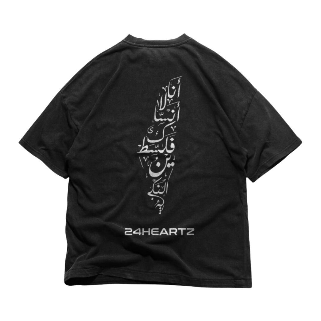 24Heartz Palestine T-Shirt featuring a graphic print on a casual style, suitable for everyday wear.