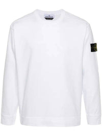 Cozy white sweater from Brandme displayed on a hanger, featuring a soft knit texture and relaxed fit.