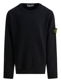 Black sweater from Brandme displayed on a hanger with a cozy knit texture and relaxed fit.